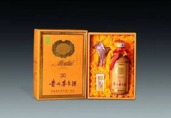 广平年份茅台酒回收