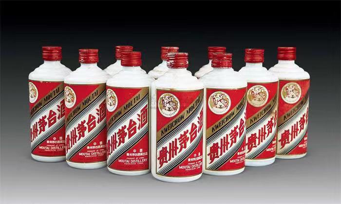 广平茅台酒回收